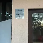 Luxury Family Kaliakria Топола